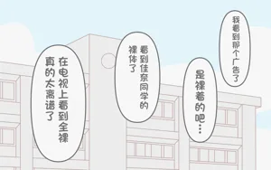 第48页图