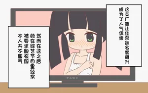 第51页图