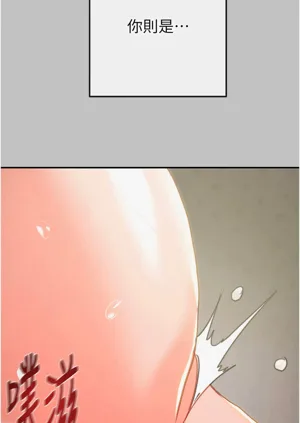 第100頁圖