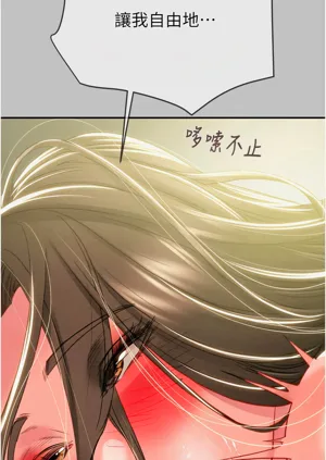 第112頁圖