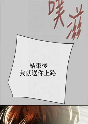 第134頁圖
