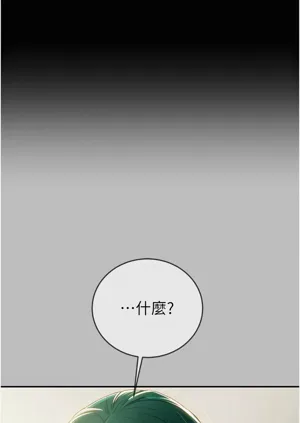 第153頁圖