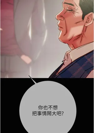 第159頁圖