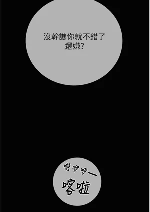第163頁圖