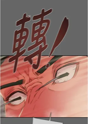 第168頁圖