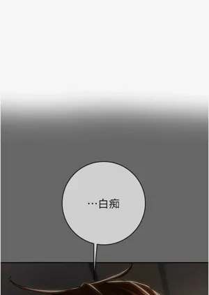 第177頁圖