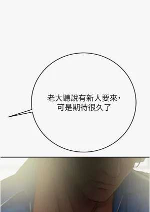 第179頁圖