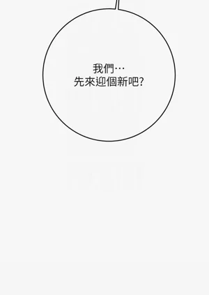 第180頁圖