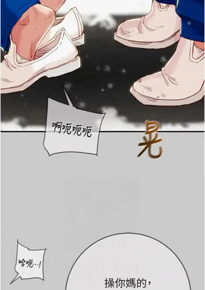 第181頁圖