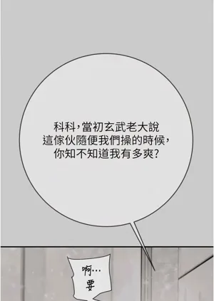 第182頁圖