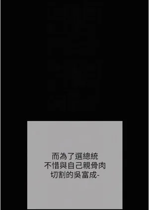 第184頁圖
