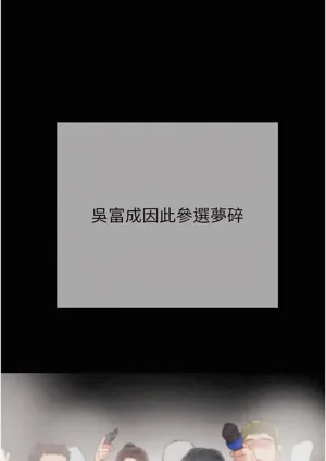第185頁圖