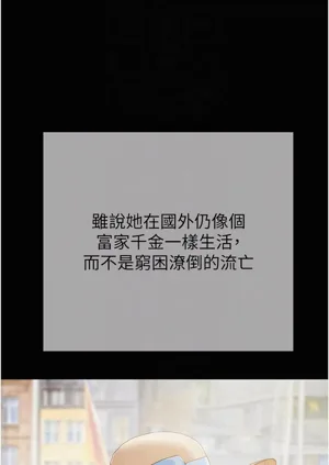 第186頁圖