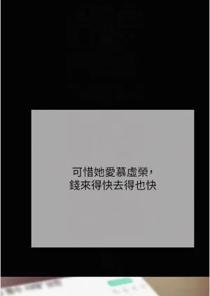 第188頁圖