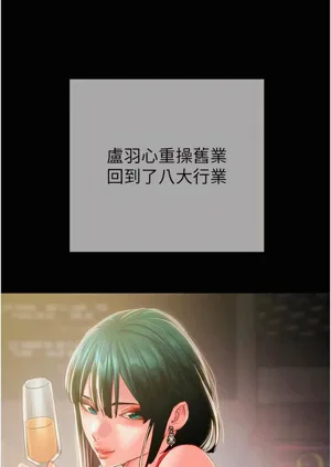 第189頁圖