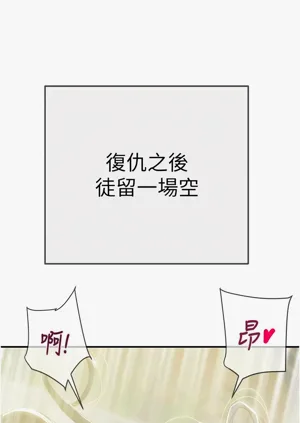 第200頁圖