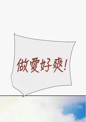 第202頁圖