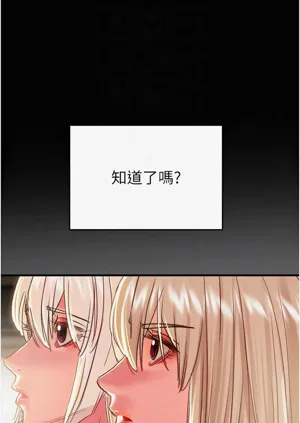 第42頁圖