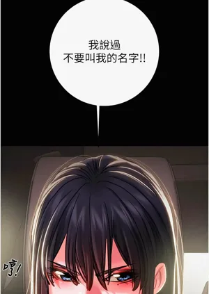 第50頁圖