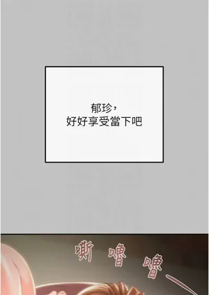 第94頁圖