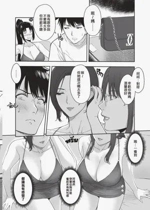 第11页图