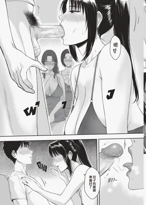 第16页图