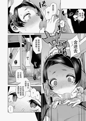 第14頁圖