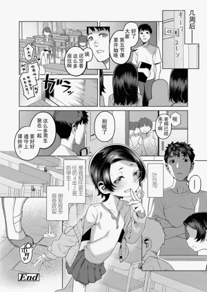 第26頁圖