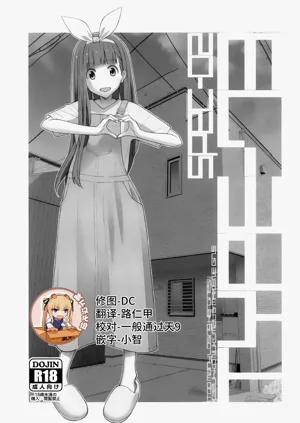 第1頁圖