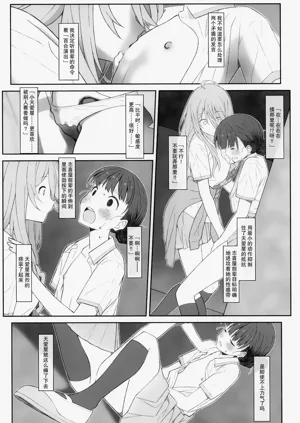 第15頁圖