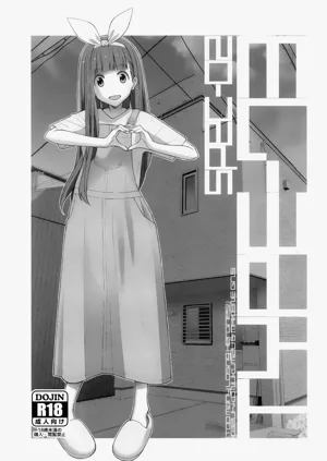 第2頁圖