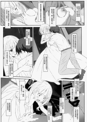 第21頁圖