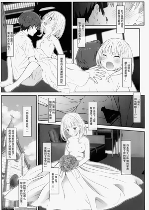 第23頁圖