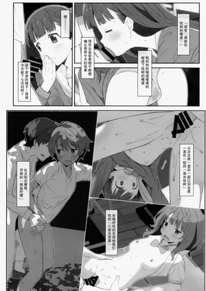 第24頁圖
