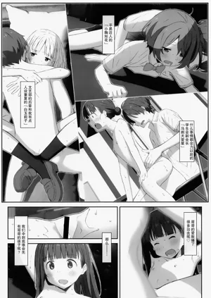 第25頁圖