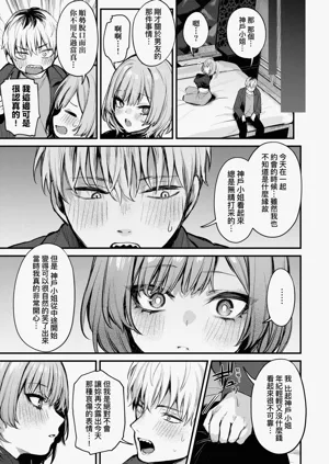 第105頁圖