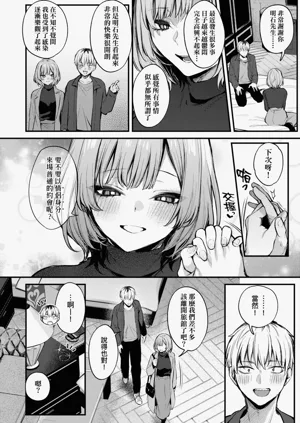 第106頁圖