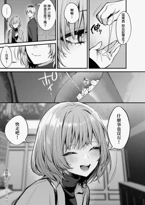 第107頁圖