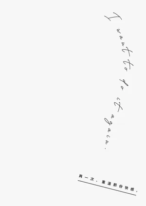 第108頁圖