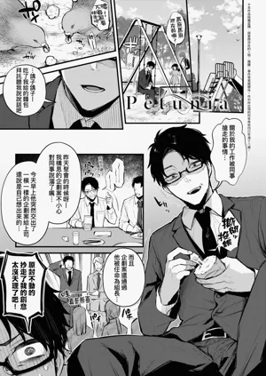 第109頁圖