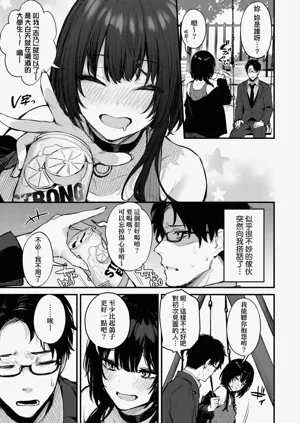 第111頁圖
