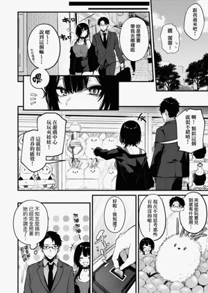 第114頁圖