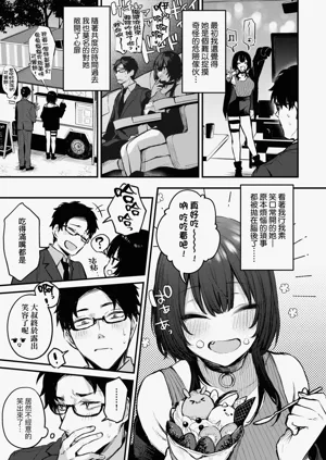 第117頁圖