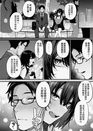 第118頁圖