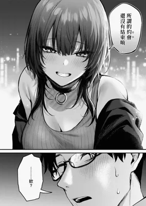第120頁圖