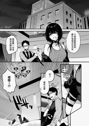 第121頁圖