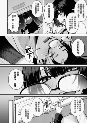 第124頁圖