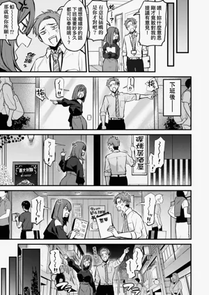 第13頁圖