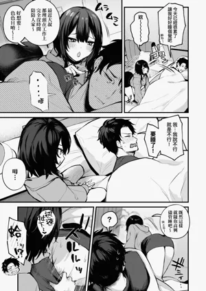 第145頁圖