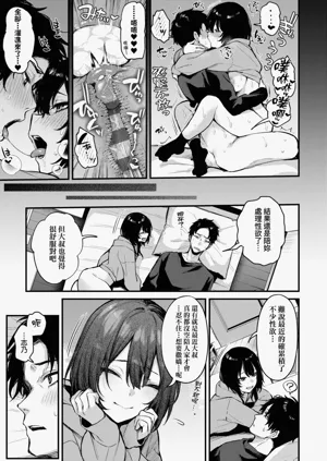 第153頁圖